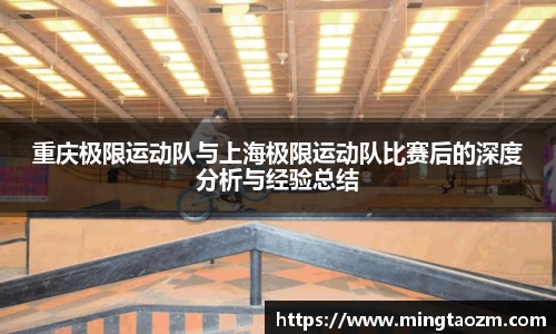 雷火竞技平台