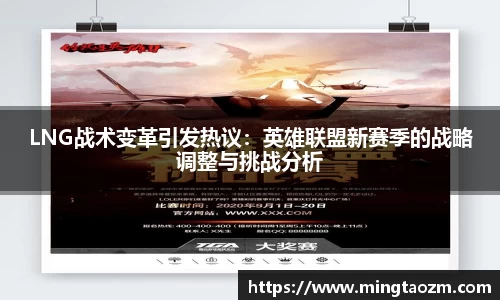 雷火竞技官方网站
