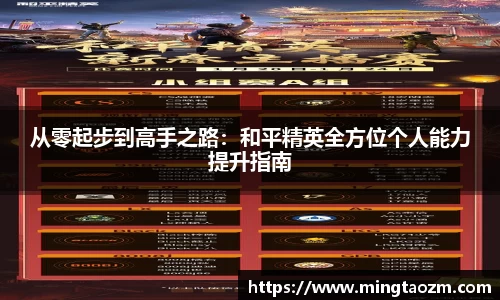 雷火竞技平台