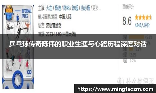 雷火竞技官方网站