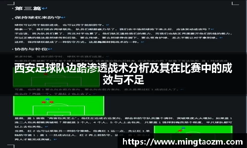 雷火竞技官网