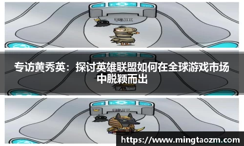 雷火竞技官网