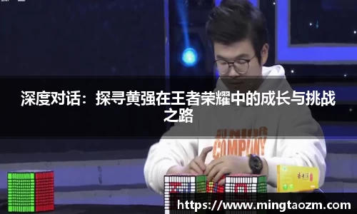 雷火竞技平台
