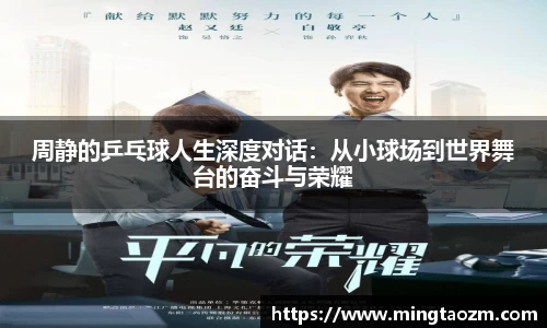 雷火竞技官方网站