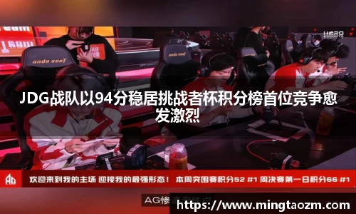 雷火竞技官方网站