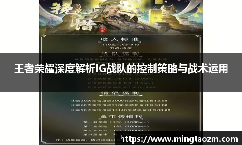 雷火竞技官网