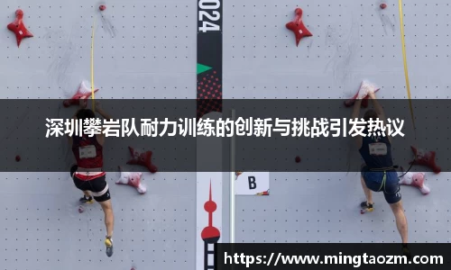 雷火竞技