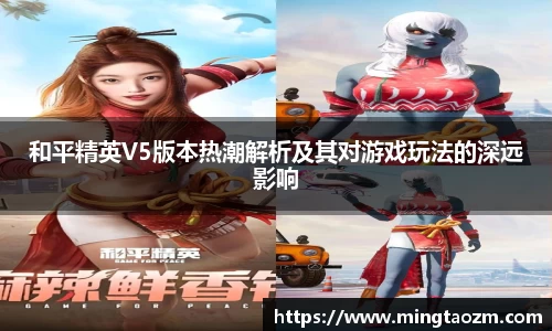 雷火竞技官网