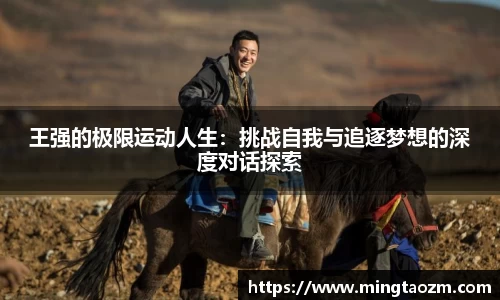 雷火竞技官方网站