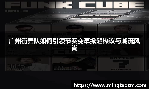 雷火竞技