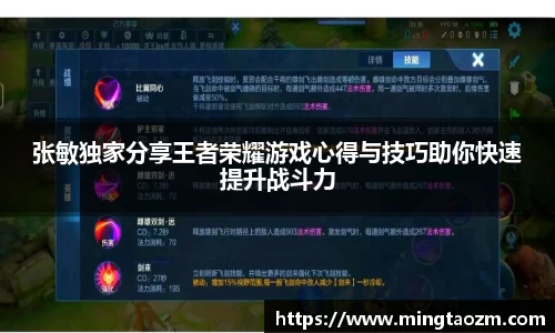 雷火竞技官方网站