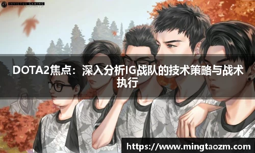 雷火竞技
