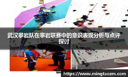 雷火竞技平台