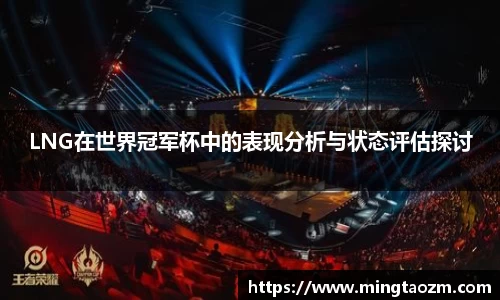 雷火竞技平台