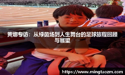 雷火竞技官方网站