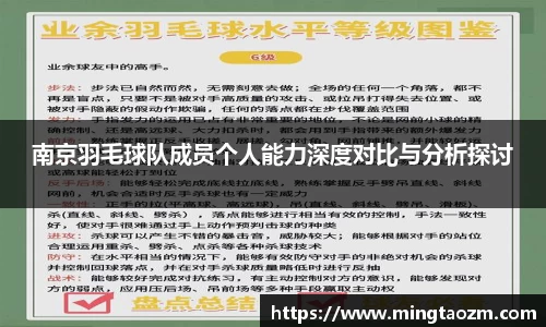 雷火竞技