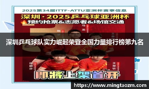 雷火竞技官网