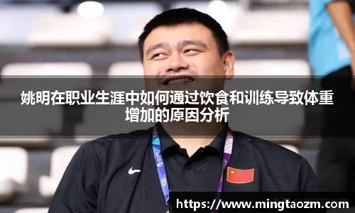 雷火竞技平台