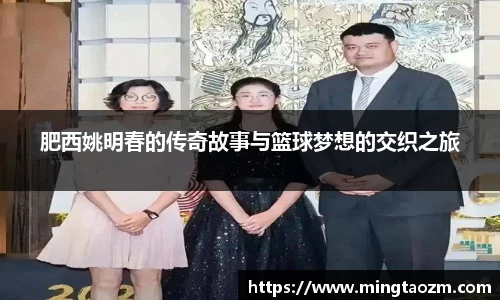 雷火竞技