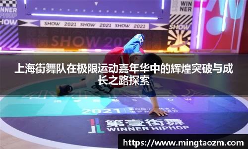 雷火竞技