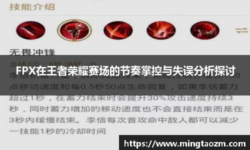 雷火竞技官网
