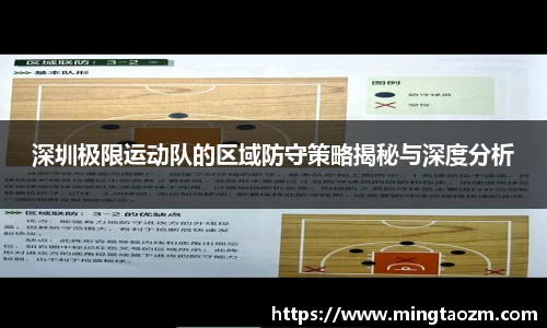 雷火竞技平台