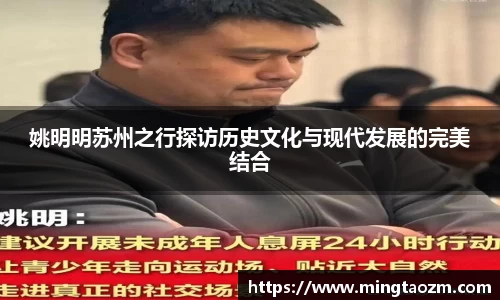 雷火竞技官方网站