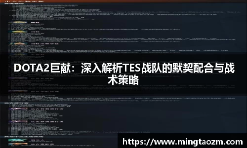雷火竞技平台