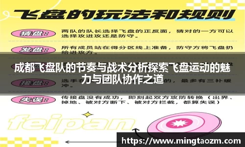 雷火竞技