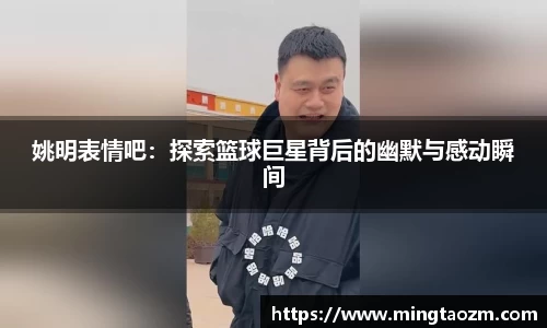 雷火竞技