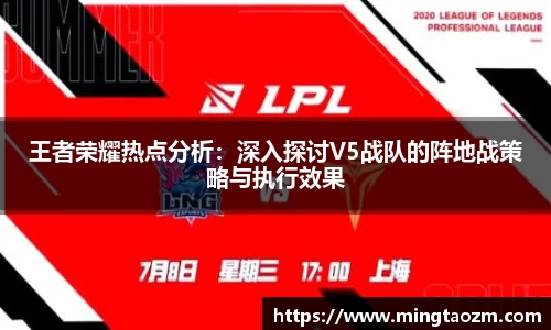 雷火竞技官方网站