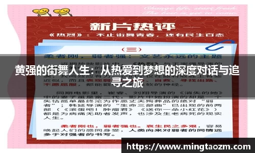 雷火竞技平台