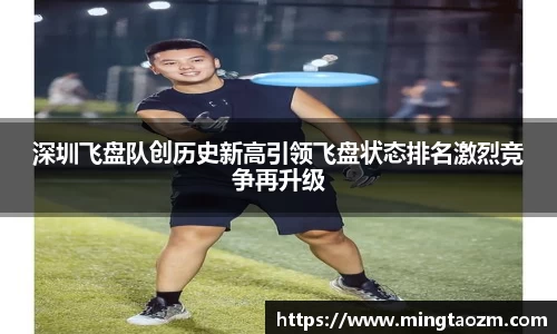 雷火竞技