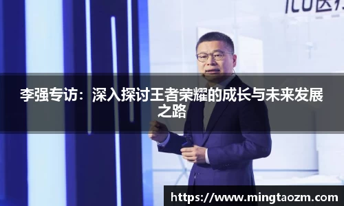 雷火竞技平台