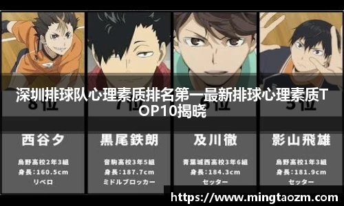 雷火竞技官网