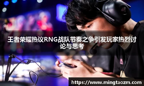雷火竞技官网