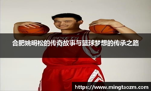雷火竞技官方网站