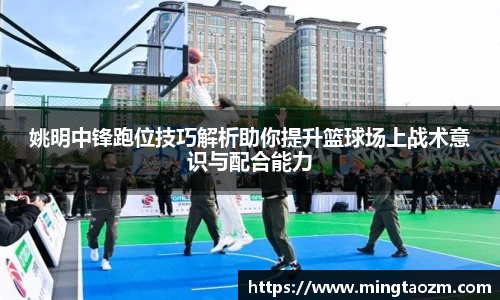 雷火竞技