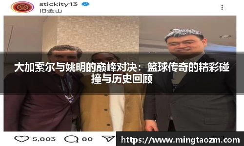 雷火竞技官网