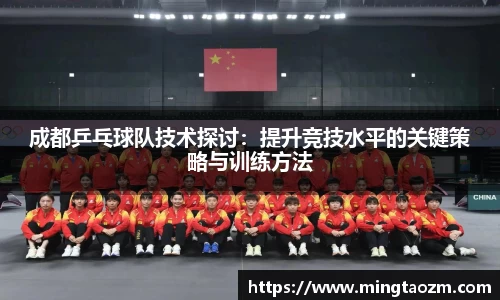雷火竞技平台