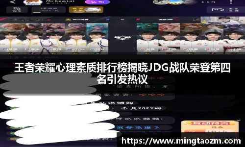 雷火竞技平台