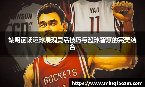 雷火竞技官网