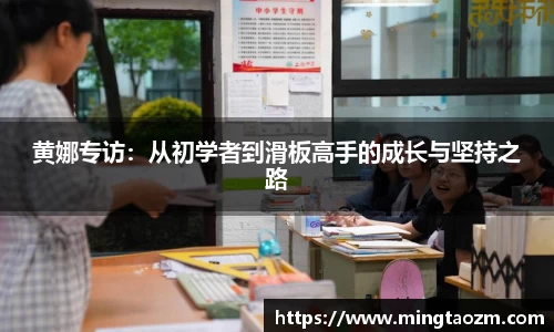 雷火竞技