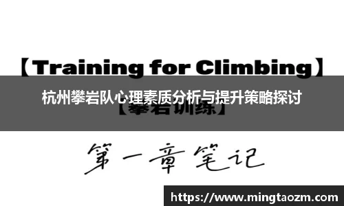 雷火竞技官方网站