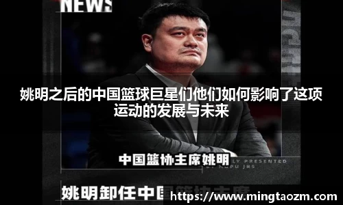雷火竞技平台