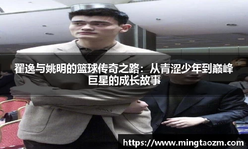 雷火竞技官网