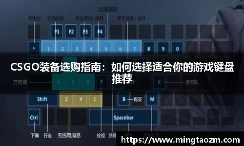 雷火竞技官网
