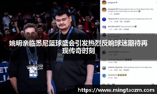 雷火竞技官方网站