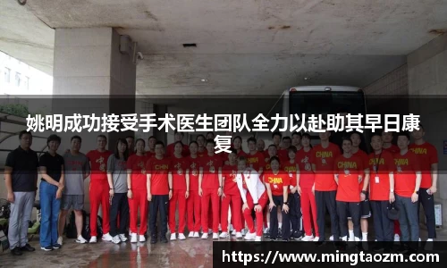 雷火竞技官网