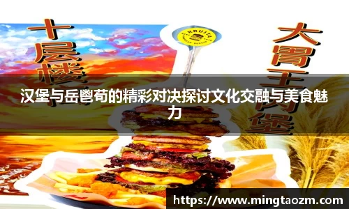 雷火竞技官网